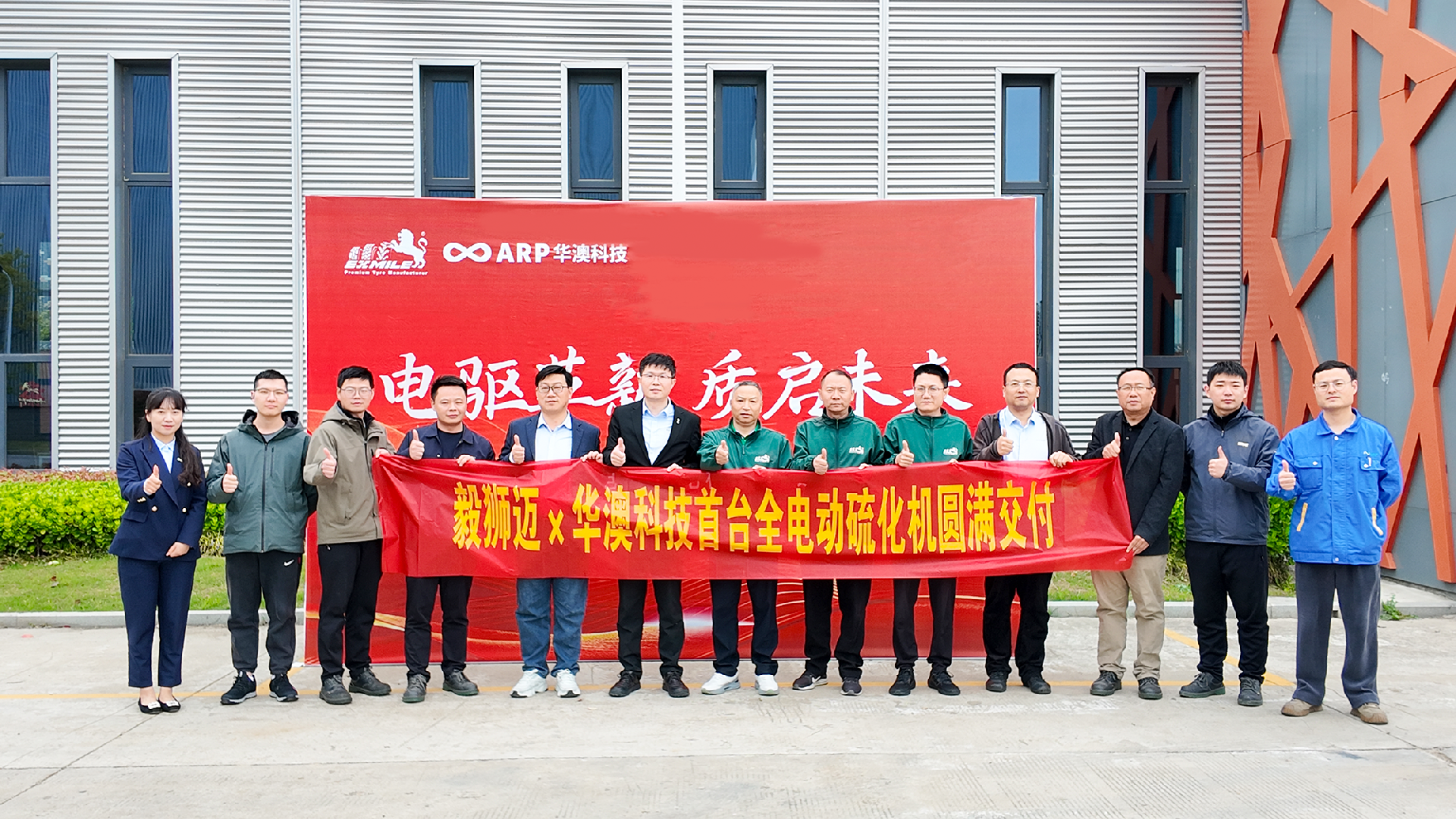 1784877832112585.png 143配图1.png